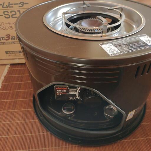 受付終了しました!値下げ石油コンロ