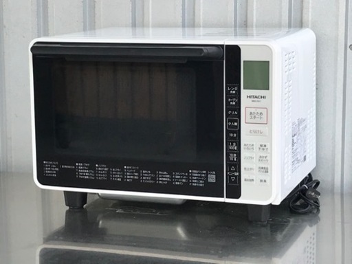 日立◇オーブンレンジ◇1000W◇2021年製◇ヘルシーシェフ◇22L◇MRO-F6Y◇K259