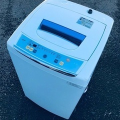 ET1525番⭐️ELSONIC電気洗濯機⭐️