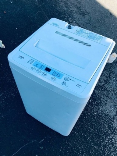 ET1526番⭐️ AQUA 電気洗濯機⭐️