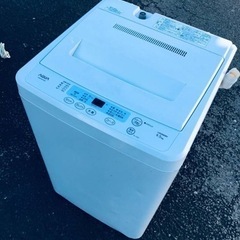 ET1526番⭐️ AQUA 電気洗濯機⭐️