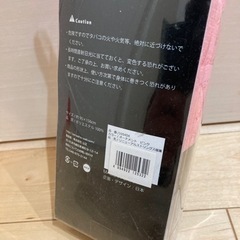 他購入で無料⭐️レースカーテン　のれんの画像