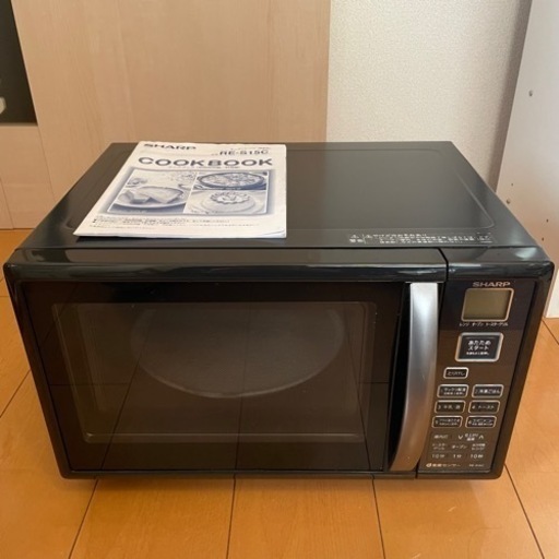 電子レンジ　SHARP RE-S15c ブラック　黒
