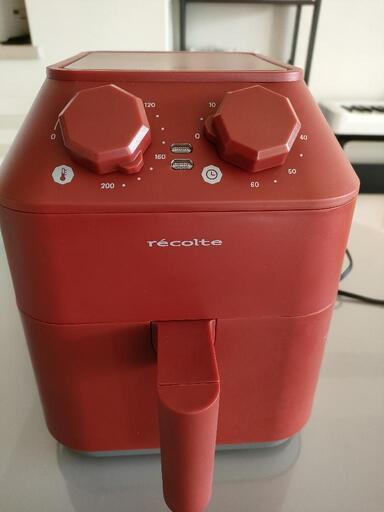 Recolte　エアオーブン