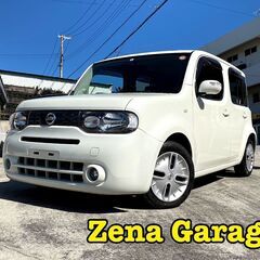 ２２年式★日産キューブ★２年車検・２年保証付き！下取り可能！