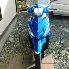 1600km コスパ最高 通勤 通学 プチツー アドレス110 ...
