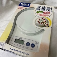 美品☆タニタ　デジタル　キッチンスケール☆ KD-173