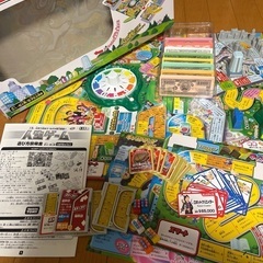 タカラトミー　人生ゲーム