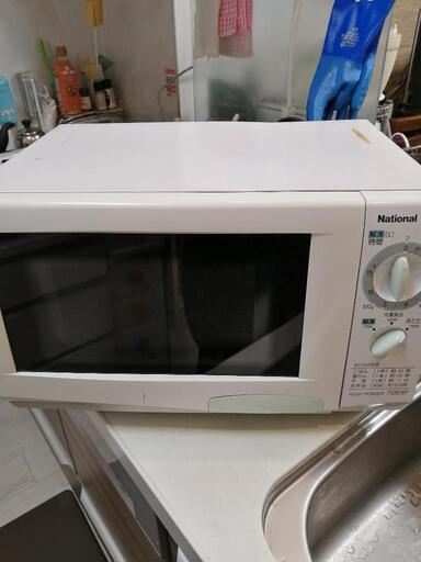 最終値下げしました!ナショナル電子レンジNE-EZ2- 2006年製170W-700W 60Hz専用