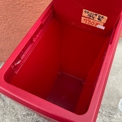 【ゴミ箱/赤】クリーニング済み【管理番号80812】の画像