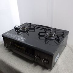 高年式 1カ月保証 2021年製 パロマ コンパクトガステーブル...
