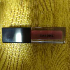 中古【CAROME】リキッドルージュ〈レディライクローズ〉の画像