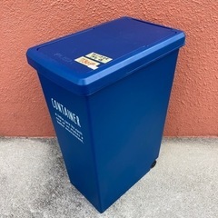 【ゴミ箱/青】クリーニング済み【管理番号80812】