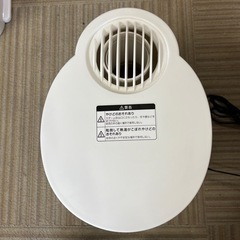 【お買い得‼️】山善 スチーム式 加熱式 加湿器 木造約6畳/プレハブ洋室約9畳 着脱式タンク ホワイト KS-A254-W の画像
