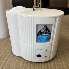 【お買い得‼️】山善 スチーム式 加熱式 加湿器 木造約6畳/プレハブ洋室約9畳 着脱式タンク ホワイト KS-A254-W の画像