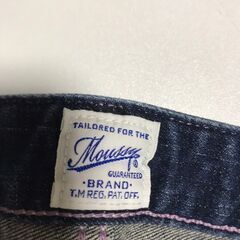 美品　マウジー　26インチの画像