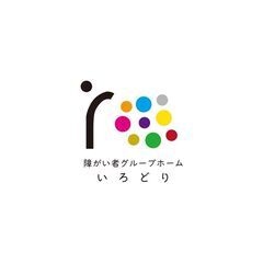 江東区森下2分！週1からOK！副業・Wワーク歓迎！新規オープン！これから共に会社を創っていけるサビ管さん大募集♪の画像