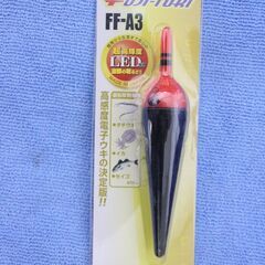冨士灯器 FF-A 電気ウキ(未使用品、即納)叉は手渡し商品です。