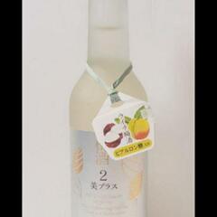 お値下げ中 美プラス　ライチ梅酒(ヒアルロン酸入り)