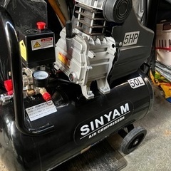 50Lエアーコンプレッサー100V