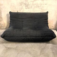 ✨🔔期間限定・特別価格🔔✨ligne roset TOGO／リー...