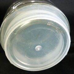 ☆ADERIA GLASS キャンディポット キャニスター ガラス瓶 保存容器 アデリア 昭和 レトロ ヴィンテージ 日本製 札幌 北20条店の画像