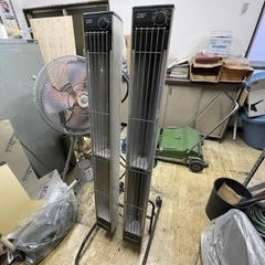 デンソー遠赤外線ヒーター　30RV