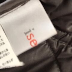 『お取引中』issear　ダウンジャケット　サイズＭの画像