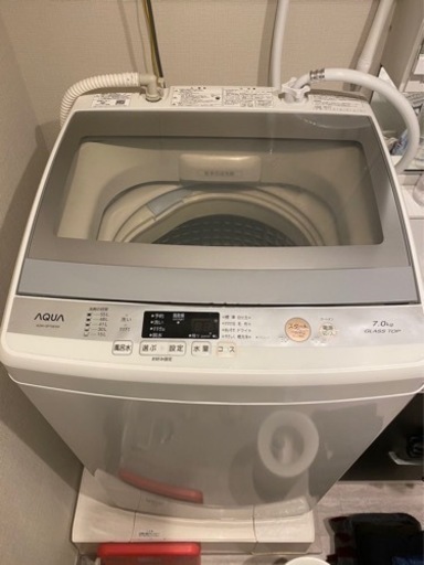 全自動洗濯機 2016年型 AQUA 7kg   ※受け渡し決定しました