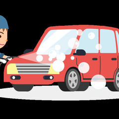 洗車スタッフ募集★