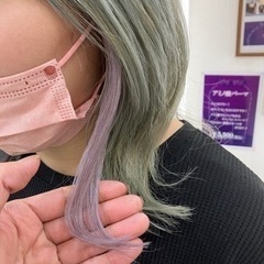 ダメージレスインナーカラー【extension inner】🌈初回キャンペーン中✨‼️✨‼️ - 松戸市