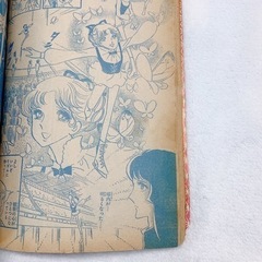 小学館 少女コミック 昭和52年 1月23日号 4/5合併号 昭和レトロの画像