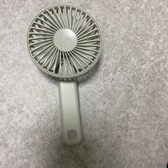 扇風機(ハンディークーラー)