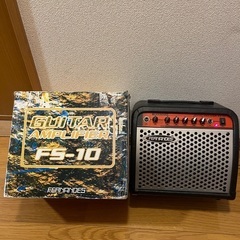 ギターアンプ　FERNANDESの画像