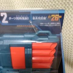 新品未使用　ナーフ　NERF の画像