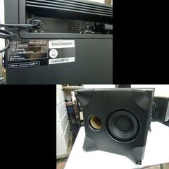 札幌☆ソニー☆2.1chホームシアターシステム◇Bluetooth機能内蔵