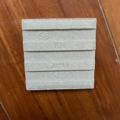 タイルブロック　まとめての画像