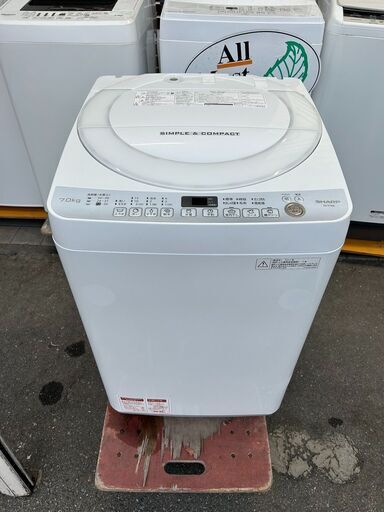 洗濯機 シャープ 7kg ES-T709 せんたくき自社配送時代引き可※現金、クレジット、スマホ決済対応※【3ヶ月保証★送料に設置込】