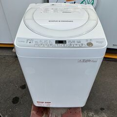 洗濯機 シャープ 7kg ES-T709 せんたくき💳自社配送時🌟代引き可💳※現金、クレジット、スマホ決済対応※【3ヶ月保証★送料に設置込】