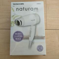 テスコム(TESCOM) TD30