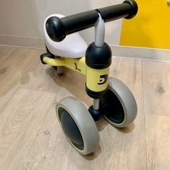 ■店頭引取限定■美品☆バランスバイク　D-bike♫定価9000円