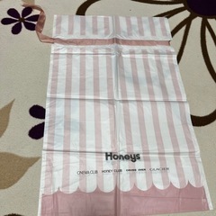 honeysのプレゼント袋の画像