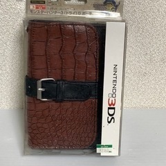 3DS専用ポーチ　モンスターハンター3