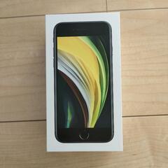 iPhoneSEの空箱とOPPOReno5の空箱