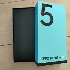 iPhoneSEの空箱とOPPOReno5の空箱の画像