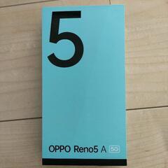 iPhoneSEの空箱とOPPOReno5の空箱の画像
