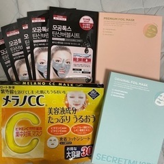 スキンケア　韓国コスメ含む　まとめ売り