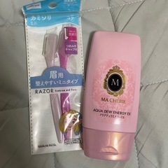 スキンケア　韓国コスメ含む　まとめ売りの画像