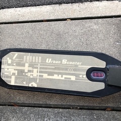 キックボード　キックスケーター　アーバンスクーター　黒の画像