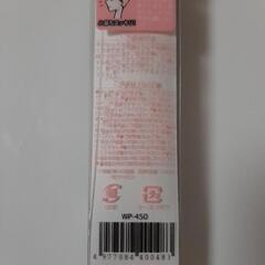 値下げ 未使用 日本製フェースブラシ 洗顔 鼻ぶらし VESS ベスの画像